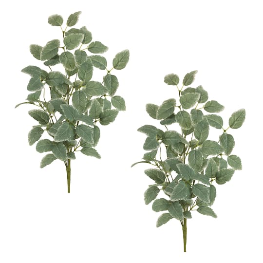27.25" Green Variegated Foliage Sprays, 2ct. By Melrose | Michaels®